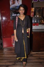 Smita Tambe at Candle March film premiere in PVR on 5th Dec 2014